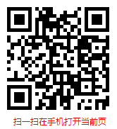 2025-2031年城市配送运输服务行业现状与行业前景分析报告