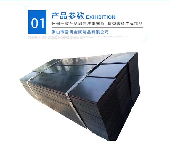 65mn/50# 档口付款专用链接