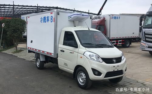 城市冷链配送运输好工具 福田祥菱v1冷藏车