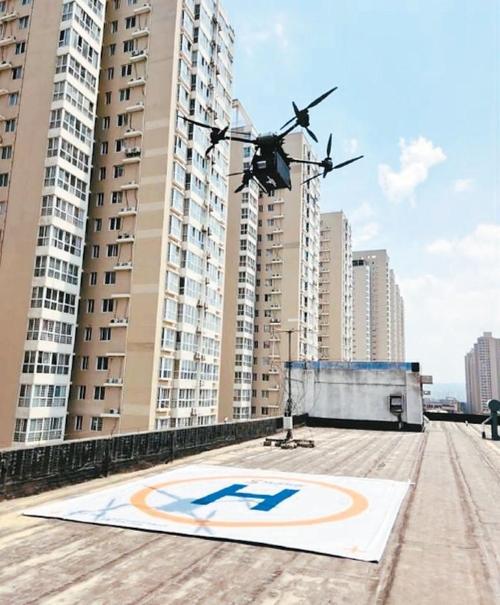 城市无人机医药配送西安成功首飞 开辟基层医疗物资运输空中快速通道